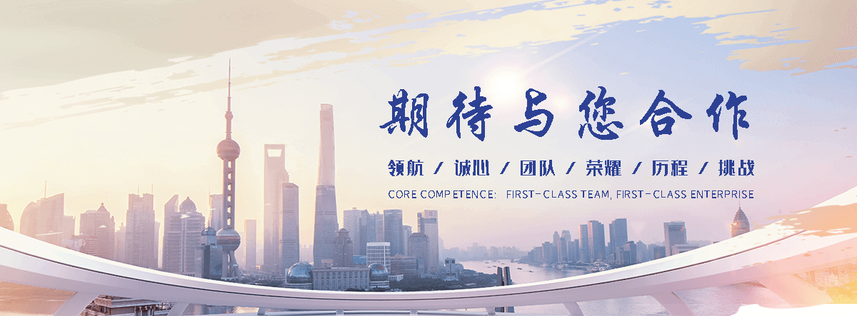 香港单门石牌坊